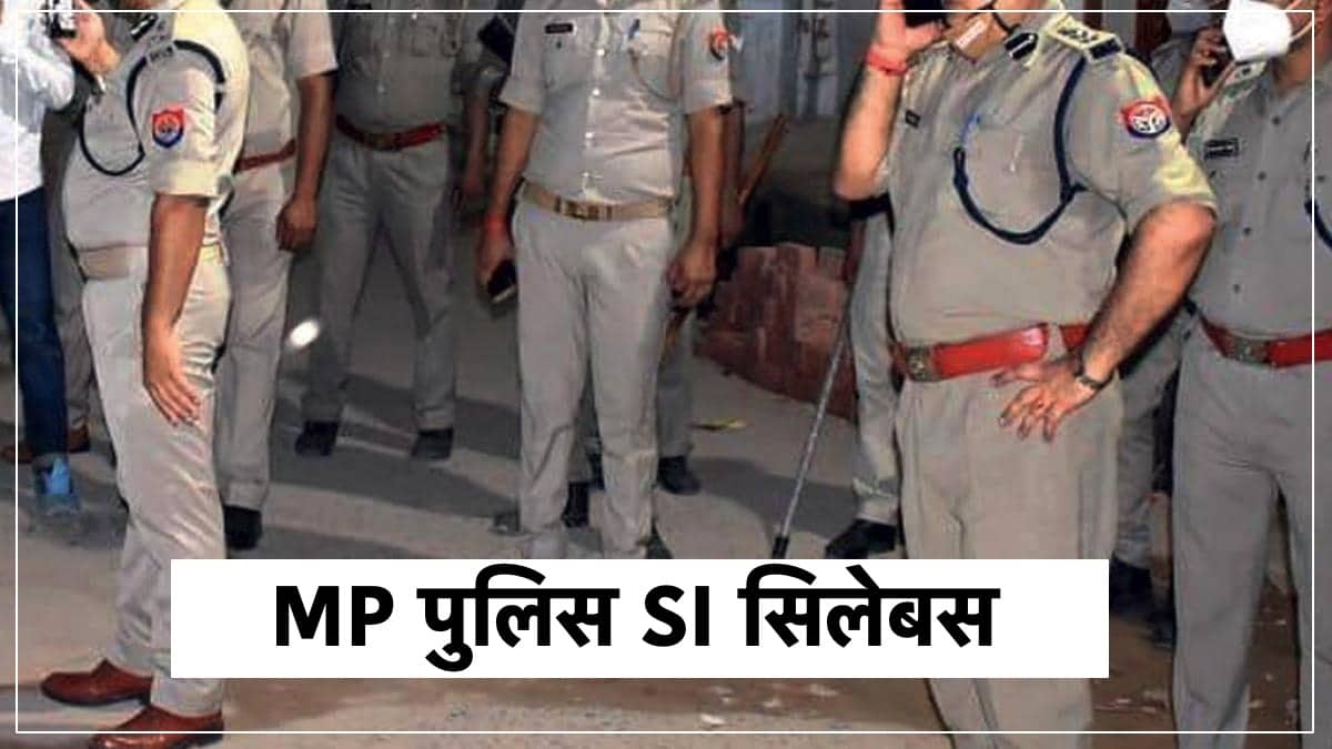 MP Police SI Syllabus Sub Inspector
