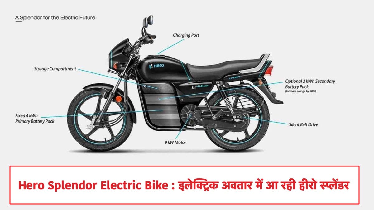 Hero Splendor Electric Bike