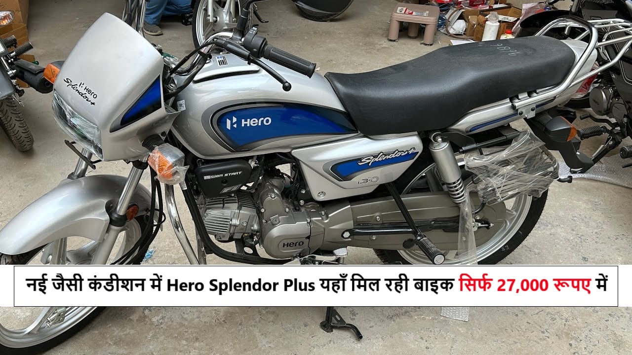 Used Hero Splendor OLX